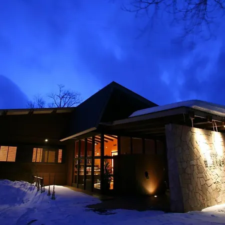 Ame No Hi To Yuyake-Adult Only Hotel